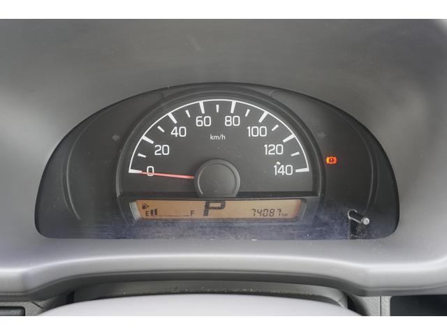 NV100クリッパーバン DX 1年保証付 純正オーディオ ラジオ 両側スライドドア ヘッドライトレベライザー スペアキー エアコン ドアバイザー 運転席・助手席エアバッグ(25枚目)