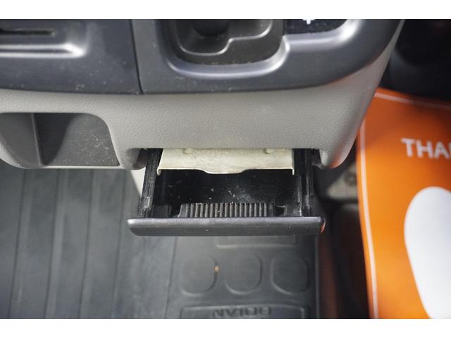 NV100クリッパーバン DX 1年保証付 純正オーディオ ラジオ 両側スライドドア ヘッドライトレベライザー スペアキー エアコン ドアバイザー 運転席・助手席エアバッグ(38枚目)