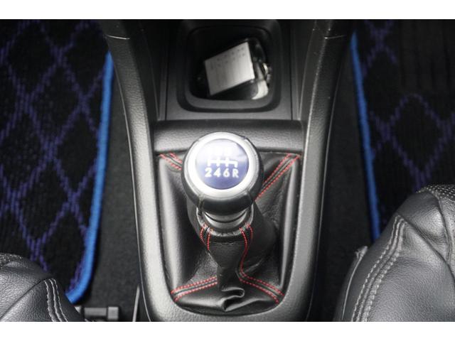 スイフトスポーツ ベースグレード　１年保証付　社外ナビ　車高調　フルセグ　Ｂｌｕｅｔｏｏｔｈ　ＥＴＣ　マニュアル車　社外マフラー　クルーズコントロール　ＬＥＤヘッドライト　オートライト　ＣＤ・ＤＶＤ　社外アルミホイール　スマートキー（21枚目）