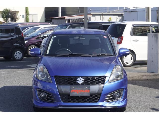 お手頃価格の中古車なら中古車販売店のプラウドへ。お手頃車をお探しの方は是非お立ち寄り下さい。