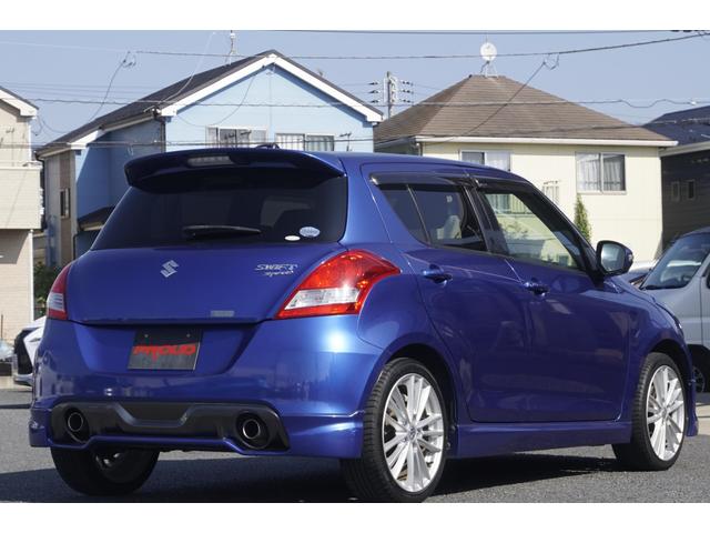 ご予算やご希望で３種類の保証プランから選べます（有料）♪