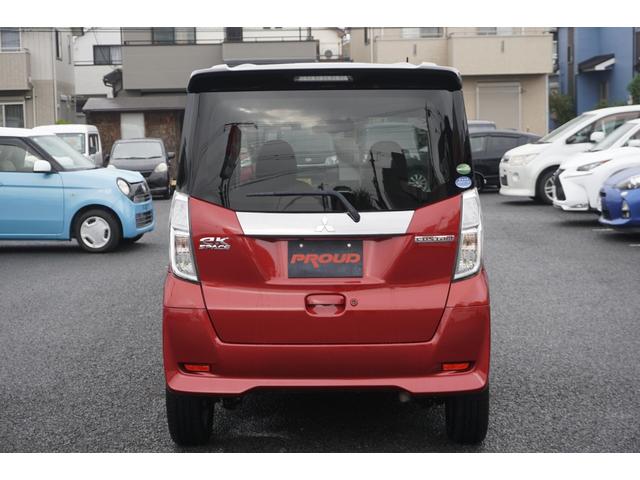 ｅＫスペースカスタム カスタムＴ　ｅ－アシスト　１年保証付　純正ナビ　フルセグＴＶ　全周囲カメラ　フロント・サイド・バックカメラ　ドライブレコーダー　Ｂｌｕｅｔｏｏｔｈ　ＥＴＣ　両側パワースライドドア　衝突軽減システム　ＣＤ・ＤＶＤ再生　ターボ（10枚目）