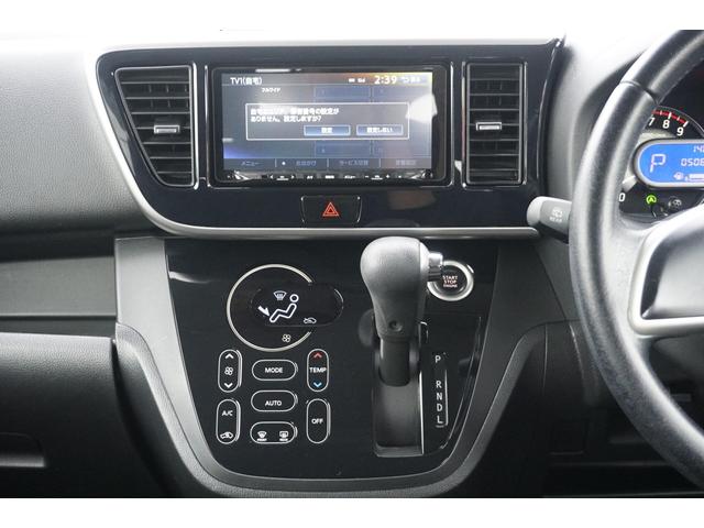 ｅＫスペースカスタム カスタムＴ　ｅ－アシスト　１年保証付　純正ナビ　フルセグＴＶ　全周囲カメラ　フロント・サイド・バックカメラ　ドライブレコーダー　Ｂｌｕｅｔｏｏｔｈ　ＥＴＣ　両側パワースライドドア　衝突軽減システム　ＣＤ・ＤＶＤ再生　ターボ（17枚目）