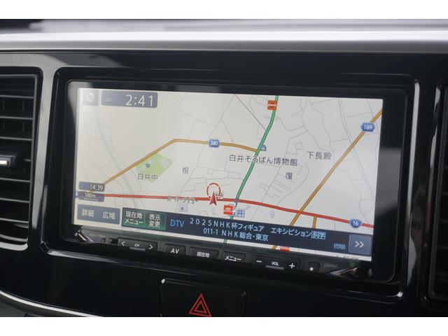 ｅＫスペースカスタム カスタムＴ　ｅ－アシスト　１年保証付　純正ナビ　フルセグＴＶ　全周囲カメラ　フロント・サイド・バックカメラ　ドライブレコーダー　Ｂｌｕｅｔｏｏｔｈ　ＥＴＣ　両側パワースライドドア　衝突軽減システム　ＣＤ・ＤＶＤ再生　ターボ（18枚目）