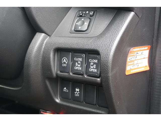 ｅＫスペースカスタム カスタムＴ　ｅ－アシスト　１年保証付　純正ナビ　フルセグＴＶ　全周囲カメラ　フロント・サイド・バックカメラ　ドライブレコーダー　Ｂｌｕｅｔｏｏｔｈ　ＥＴＣ　両側パワースライドドア　衝突軽減システム　ＣＤ・ＤＶＤ再生　ターボ（23枚目）