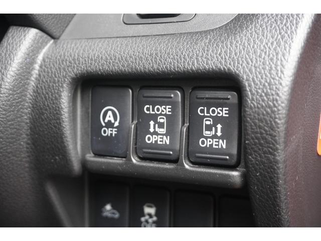 ｅＫスペースカスタム カスタムＴ　ｅ－アシスト　１年保証付　純正ナビ　フルセグＴＶ　全周囲カメラ　フロント・サイド・バックカメラ　ドライブレコーダー　Ｂｌｕｅｔｏｏｔｈ　ＥＴＣ　両側パワースライドドア　衝突軽減システム　ＣＤ・ＤＶＤ再生　ターボ（24枚目）