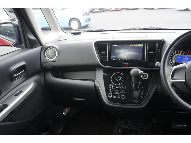 ｅＫスペースカスタム カスタムＴ　ｅ－アシスト　１年保証付　純正ナビ　フルセグＴＶ　全周囲カメラ　フロント・サイド・バックカメラ　ドライブレコーダー　Ｂｌｕｅｔｏｏｔｈ　ＥＴＣ　両側パワースライドドア　衝突軽減システム　ＣＤ・ＤＶＤ再生　ターボ（52枚目）