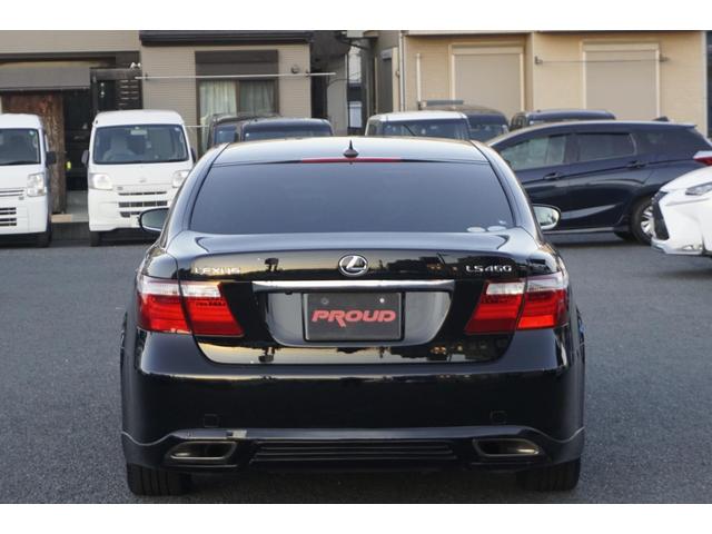 LS LS460 バージョンU 1年保証付 純正HDDナビ フルセグTV バックカメラ ETC レザーシート シートヒーター シートエアコン クルーズコントロール ステアリングスイッチ HIDヘッドライト CD再生 プッシュスタート(9枚目)