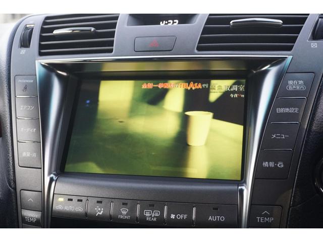 LS LS460 バージョンU 1年保証付 純正HDDナビ フルセグTV バックカメラ ETC レザーシート シートヒーター シートエアコン クルーズコントロール ステアリングスイッチ HIDヘッドライト CD再生 プッシュスタート(16枚目)