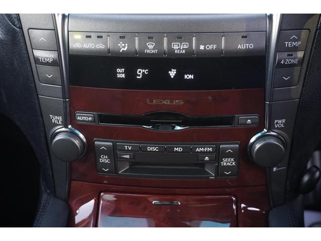 LS LS460 バージョンU 1年保証付 純正HDDナビ フルセグTV バックカメラ ETC レザーシート シートヒーター シートエアコン クルーズコントロール ステアリングスイッチ HIDヘッドライト CD再生 プッシュスタート(17枚目)