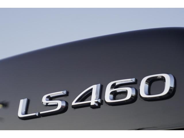 LS LS460 バージョンU 1年保証付 純正HDDナビ フルセグTV バックカメラ ETC レザーシート シートヒーター シートエアコン クルーズコントロール ステアリングスイッチ HIDヘッドライト CD再生 プッシュスタート(52枚目)