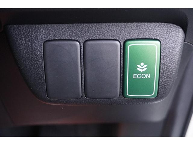 フィットハイブリッド スマートセレクション　１年保証付　純正ＨＤＤナビ　ワンセグＴＶ　バックカメラ　ＣＤ・ＤＶＤ再生　ステアリングスイッチ　ＨＩＤヘッドライト　オートライト　スマートキー　クルーズコントロール　オートエアコン　電動格納ミラー（27枚目）