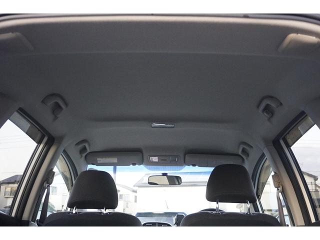 フィットハイブリッド スマートセレクション　１年保証付　純正ＨＤＤナビ　ワンセグＴＶ　バックカメラ　ＣＤ・ＤＶＤ再生　ステアリングスイッチ　ＨＩＤヘッドライト　オートライト　スマートキー　クルーズコントロール　オートエアコン　電動格納ミラー（36枚目）