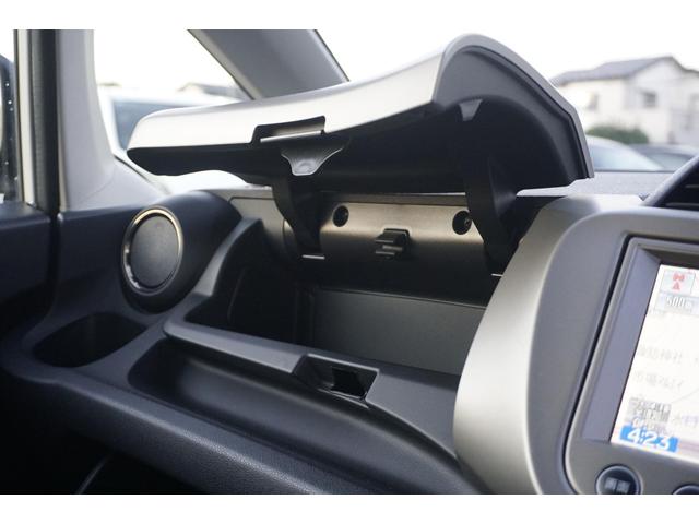 フィットハイブリッド スマートセレクション　１年保証付　純正ＨＤＤナビ　ワンセグＴＶ　バックカメラ　ＣＤ・ＤＶＤ再生　ステアリングスイッチ　ＨＩＤヘッドライト　オートライト　スマートキー　クルーズコントロール　オートエアコン　電動格納ミラー（47枚目）