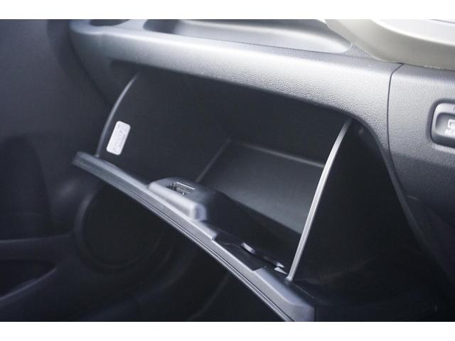 フィットハイブリッド スマートセレクション　１年保証付　純正ＨＤＤナビ　ワンセグＴＶ　バックカメラ　ＣＤ・ＤＶＤ再生　ステアリングスイッチ　ＨＩＤヘッドライト　オートライト　スマートキー　クルーズコントロール　オートエアコン　電動格納ミラー（48枚目）