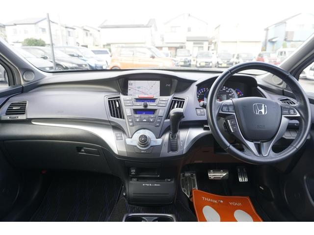 オデッセイ アブソルート　１年保証付　純正ＨＤＤナビ　ワンセグＴＶ　バックカメラ　ＥＴＣ　フリップダウンモニター　ＨＩＤヘッドライト　オートライト　ＣＤ・ＤＶＤ再生　スマートキー　クルーズコントロール　ステアリングスイッチ（13枚目）