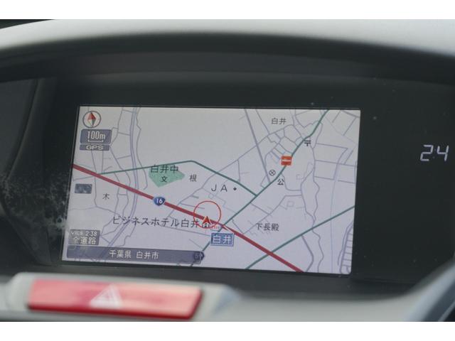 オデッセイ アブソルート　１年保証付　純正ＨＤＤナビ　ワンセグＴＶ　バックカメラ　ＥＴＣ　フリップダウンモニター　ＨＩＤヘッドライト　オートライト　ＣＤ・ＤＶＤ再生　スマートキー　クルーズコントロール　ステアリングスイッチ（15枚目）