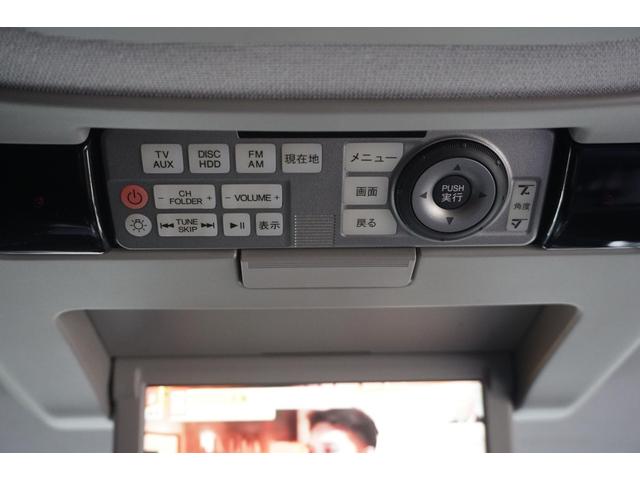 オデッセイ アブソルート　１年保証付　純正ＨＤＤナビ　ワンセグＴＶ　バックカメラ　ＥＴＣ　フリップダウンモニター　ＨＩＤヘッドライト　オートライト　ＣＤ・ＤＶＤ再生　スマートキー　クルーズコントロール　ステアリングスイッチ（24枚目）