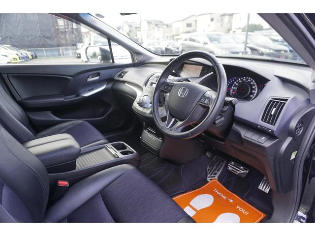 オデッセイ アブソルート　１年保証付　純正ＨＤＤナビ　ワンセグＴＶ　バックカメラ　ＥＴＣ　フリップダウンモニター　ＨＩＤヘッドライト　オートライト　ＣＤ・ＤＶＤ再生　スマートキー　クルーズコントロール　ステアリングスイッチ（28枚目）