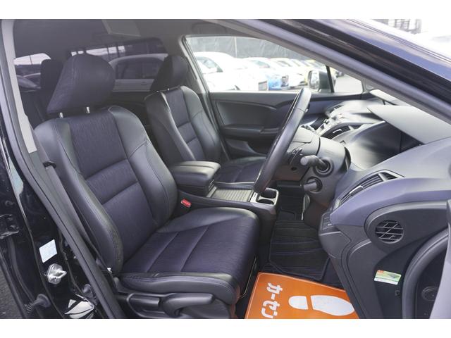 オデッセイ アブソルート　１年保証付　純正ＨＤＤナビ　ワンセグＴＶ　バックカメラ　ＥＴＣ　フリップダウンモニター　ＨＩＤヘッドライト　オートライト　ＣＤ・ＤＶＤ再生　スマートキー　クルーズコントロール　ステアリングスイッチ（29枚目）