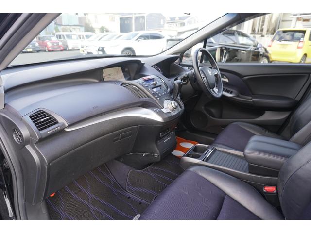 オデッセイ アブソルート　１年保証付　純正ＨＤＤナビ　ワンセグＴＶ　バックカメラ　ＥＴＣ　フリップダウンモニター　ＨＩＤヘッドライト　オートライト　ＣＤ・ＤＶＤ再生　スマートキー　クルーズコントロール　ステアリングスイッチ（35枚目）