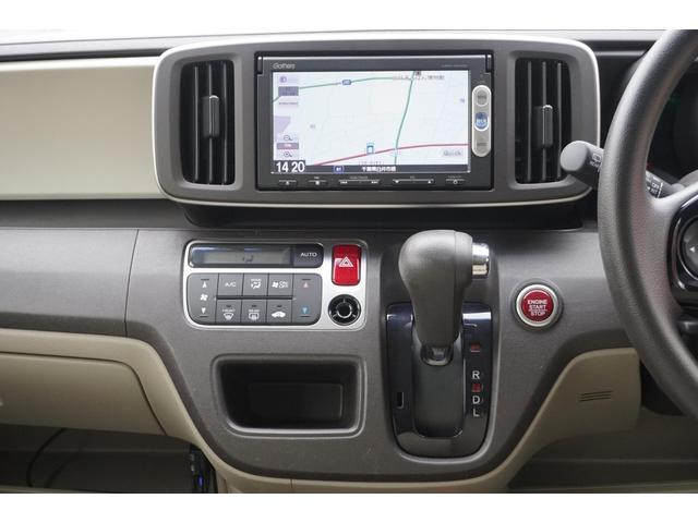 Ｎ－ＯＮＥ Ｇ・Ａパッケージ　１年保証付　純正ナビ　ワンセグＴＶ　バックカメラ　Ｂｌｕｅｔｏｏｔｈ　衝突軽減システム　オートライト　ＣＤ・ＤＶＤ再生　社外アルミホイール　電動格納ミラー　ベンチシート　スマートキー　プッシュスタート（17枚目）