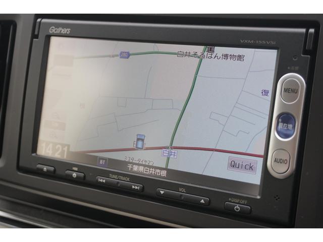 Ｎ－ＯＮＥ Ｇ・Ａパッケージ　１年保証付　純正ナビ　ワンセグＴＶ　バックカメラ　Ｂｌｕｅｔｏｏｔｈ　衝突軽減システム　オートライト　ＣＤ・ＤＶＤ再生　社外アルミホイール　電動格納ミラー　ベンチシート　スマートキー　プッシュスタート（18枚目）