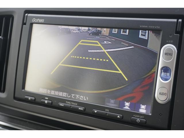 Ｎ－ＯＮＥ Ｇ・Ａパッケージ　１年保証付　純正ナビ　ワンセグＴＶ　バックカメラ　Ｂｌｕｅｔｏｏｔｈ　衝突軽減システム　オートライト　ＣＤ・ＤＶＤ再生　社外アルミホイール　電動格納ミラー　ベンチシート　スマートキー　プッシュスタート（19枚目）