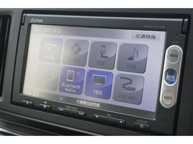 Ｎ－ＯＮＥ Ｇ・Ａパッケージ　１年保証付　純正ナビ　ワンセグＴＶ　バックカメラ　Ｂｌｕｅｔｏｏｔｈ　衝突軽減システム　オートライト　ＣＤ・ＤＶＤ再生　社外アルミホイール　電動格納ミラー　ベンチシート　スマートキー　プッシュスタート（20枚目）