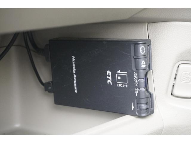 Ｎ－ＯＮＥ Ｇ・Ａパッケージ　１年保証付　純正ナビ　ワンセグＴＶ　バックカメラ　Ｂｌｕｅｔｏｏｔｈ　衝突軽減システム　オートライト　ＣＤ・ＤＶＤ再生　社外アルミホイール　電動格納ミラー　ベンチシート　スマートキー　プッシュスタート（22枚目）