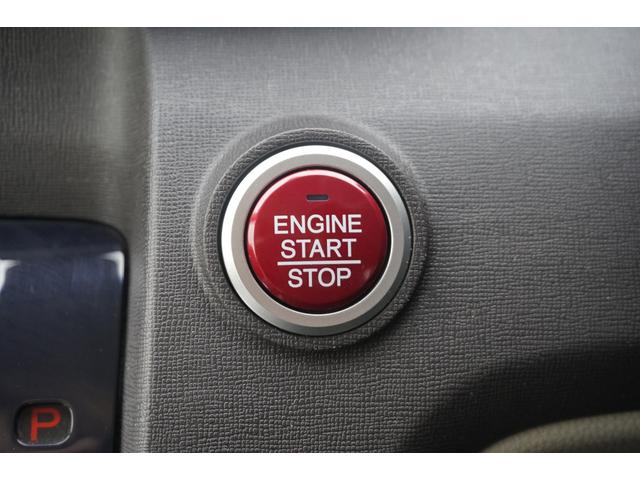 Ｎ－ＯＮＥ Ｇ・Ａパッケージ　１年保証付　純正ナビ　ワンセグＴＶ　バックカメラ　Ｂｌｕｅｔｏｏｔｈ　衝突軽減システム　オートライト　ＣＤ・ＤＶＤ再生　社外アルミホイール　電動格納ミラー　ベンチシート　スマートキー　プッシュスタート（23枚目）