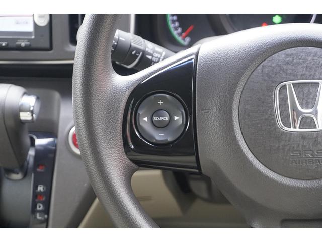 Ｎ－ＯＮＥ Ｇ・Ａパッケージ　１年保証付　純正ナビ　ワンセグＴＶ　バックカメラ　Ｂｌｕｅｔｏｏｔｈ　衝突軽減システム　オートライト　ＣＤ・ＤＶＤ再生　社外アルミホイール　電動格納ミラー　ベンチシート　スマートキー　プッシュスタート（25枚目）