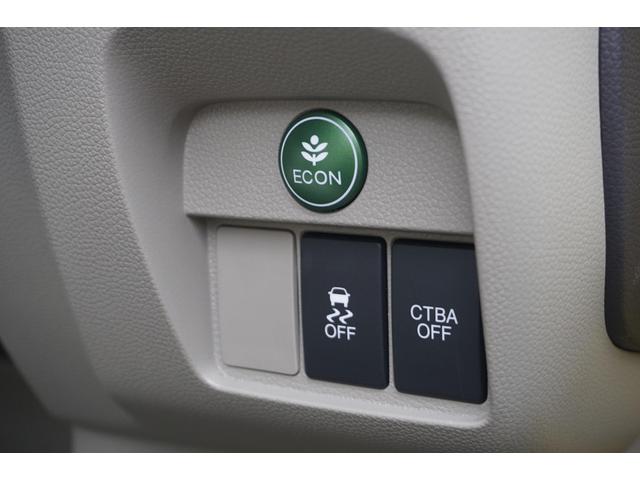 Ｎ－ＯＮＥ Ｇ・Ａパッケージ　１年保証付　純正ナビ　ワンセグＴＶ　バックカメラ　Ｂｌｕｅｔｏｏｔｈ　衝突軽減システム　オートライト　ＣＤ・ＤＶＤ再生　社外アルミホイール　電動格納ミラー　ベンチシート　スマートキー　プッシュスタート（29枚目）