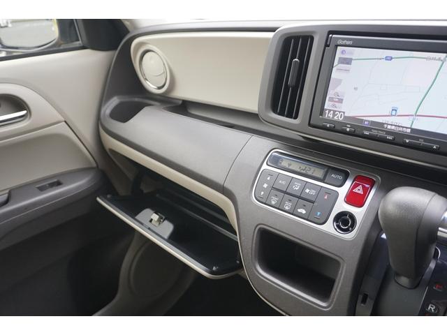 Ｎ－ＯＮＥ Ｇ・Ａパッケージ　１年保証付　純正ナビ　ワンセグＴＶ　バックカメラ　Ｂｌｕｅｔｏｏｔｈ　衝突軽減システム　オートライト　ＣＤ・ＤＶＤ再生　社外アルミホイール　電動格納ミラー　ベンチシート　スマートキー　プッシュスタート（43枚目）