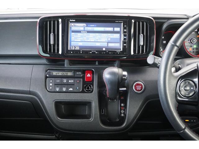 N-ONE RS 1年保証付 純正ナビ フルセグTV バックカメラ Bluetooth ETC ローダウン 衝突軽減システム CD・DVD再生 ステアリングスイッチ クルーズコントロール パドルシフト プッシュスタート(18枚目)