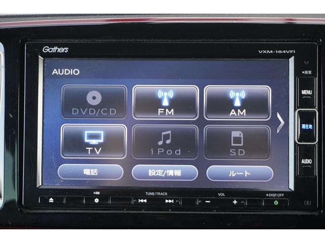 N-ONE RS 1年保証付 純正ナビ フルセグTV バックカメラ Bluetooth ETC ローダウン 衝突軽減システム CD・DVD再生 ステアリングスイッチ クルーズコントロール パドルシフト プッシュスタート(21枚目)