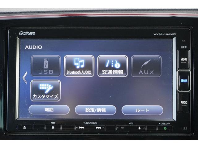 N-ONE RS 1年保証付 純正ナビ フルセグTV バックカメラ Bluetooth ETC ローダウン 衝突軽減システム CD・DVD再生 ステアリングスイッチ クルーズコントロール パドルシフト プッシュスタート(22枚目)