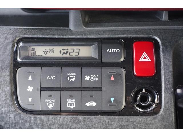 N-ONE RS 1年保証付 純正ナビ フルセグTV バックカメラ Bluetooth ETC ローダウン 衝突軽減システム CD・DVD再生 ステアリングスイッチ クルーズコントロール パドルシフト プッシュスタート(23枚目)