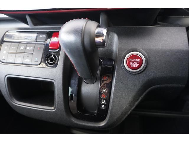 N-ONE RS 1年保証付 純正ナビ フルセグTV バックカメラ Bluetooth ETC ローダウン 衝突軽減システム CD・DVD再生 ステアリングスイッチ クルーズコントロール パドルシフト プッシュスタート(24枚目)