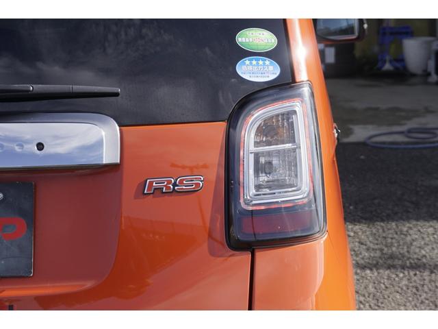 N-ONE RS 1年保証付 純正ナビ フルセグTV バックカメラ Bluetooth ETC ローダウン 衝突軽減システム CD・DVD再生 ステアリングスイッチ クルーズコントロール パドルシフト プッシュスタート(50枚目)