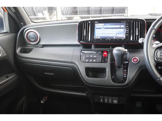 N-ONE RS 1年保証付 純正ナビ フルセグTV バックカメラ Bluetooth ETC ローダウン 衝突軽減システム CD・DVD再生 ステアリングスイッチ クルーズコントロール パドルシフト プッシュスタート(52枚目)