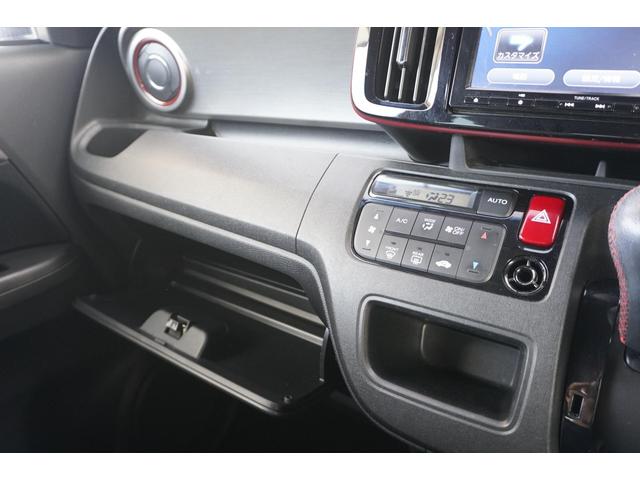 N-ONE RS 1年保証付 純正ナビ フルセグTV バックカメラ Bluetooth ETC ローダウン 衝突軽減システム CD・DVD再生 ステアリングスイッチ クルーズコントロール パドルシフト プッシュスタート(53枚目)