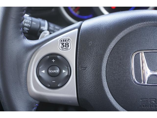 Ｎ－ＢＯＸ モデューロＸ　Ｇ・ターボパッケージ　１年保証付　純正ナビ　フルセグ　バックカメラ　Ｂｌｕｅｔｏｏｔｈ　ＥＴＣ　両側パワースライドドア　ローダウン　衝突軽減システム　ＣＤ・ＤＶＤ再生　ＨＩＤヘッドライト　ステアリングスイッチ　スマートキー（13枚目）