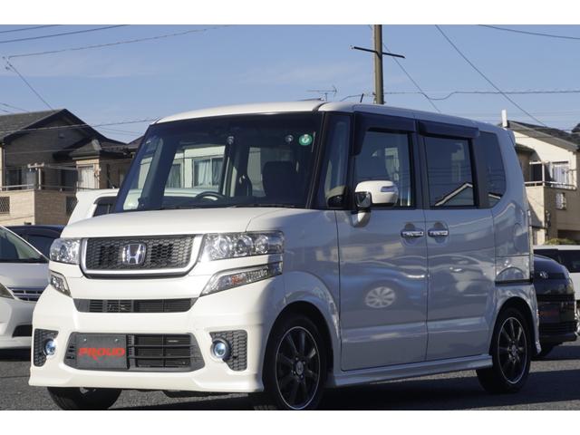 Ｎ－ＢＯＸ モデューロＸ　Ｇ・ターボパッケージ　１年保証付　純正ナビ　フルセグ　バックカメラ　Ｂｌｕｅｔｏｏｔｈ　ＥＴＣ　両側パワースライドドア　ローダウン　衝突軽減システム　ＣＤ・ＤＶＤ再生　ＨＩＤヘッドライト　ステアリングスイッチ　スマートキー（23枚目）