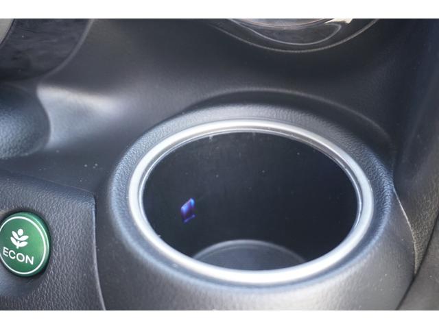 Ｎ－ＢＯＸ モデューロＸ　Ｇ・ターボパッケージ　１年保証付　純正ナビ　フルセグ　バックカメラ　Ｂｌｕｅｔｏｏｔｈ　ＥＴＣ　両側パワースライドドア　ローダウン　衝突軽減システム　ＣＤ・ＤＶＤ再生　ＨＩＤヘッドライト　ステアリングスイッチ　スマートキー（26枚目）