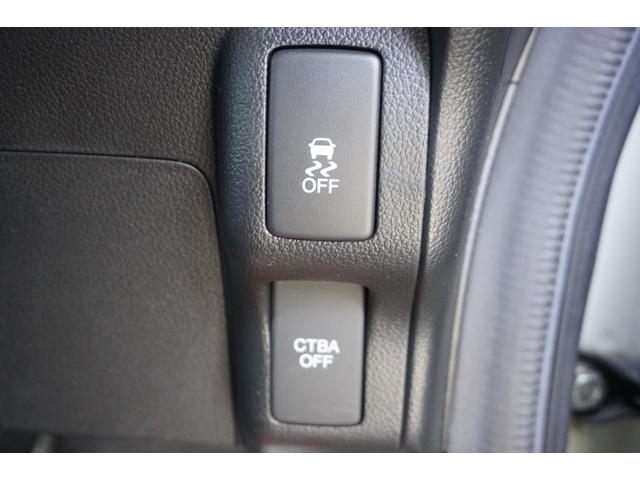 Ｎ－ＢＯＸ モデューロＸ　Ｇ・ターボパッケージ　１年保証付　純正ナビ　フルセグ　バックカメラ　Ｂｌｕｅｔｏｏｔｈ　ＥＴＣ　両側パワースライドドア　ローダウン　衝突軽減システム　ＣＤ・ＤＶＤ再生　ＨＩＤヘッドライト　ステアリングスイッチ　スマートキー（27枚目）