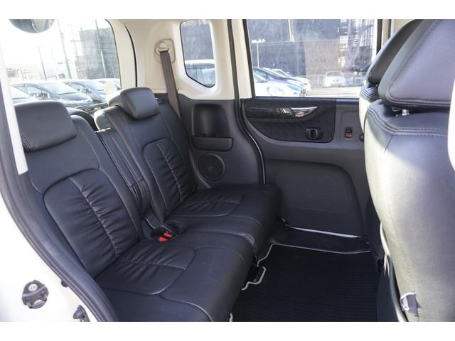 Ｎ－ＢＯＸ モデューロＸ　Ｇ・ターボパッケージ　１年保証付　純正ナビ　フルセグ　バックカメラ　Ｂｌｕｅｔｏｏｔｈ　ＥＴＣ　両側パワースライドドア　ローダウン　衝突軽減システム　ＣＤ・ＤＶＤ再生　ＨＩＤヘッドライト　ステアリングスイッチ　スマートキー（28枚目）