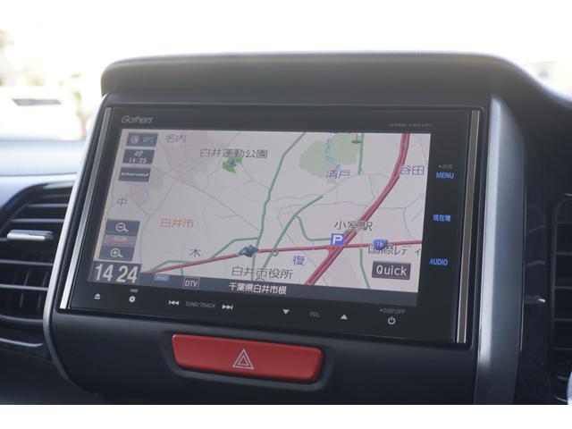 Ｎ－ＢＯＸ モデューロＸ　Ｇ・ターボパッケージ　１年保証付　純正ナビ　フルセグ　バックカメラ　Ｂｌｕｅｔｏｏｔｈ　ＥＴＣ　両側パワースライドドア　ローダウン　衝突軽減システム　ＣＤ・ＤＶＤ再生　ＨＩＤヘッドライト　ステアリングスイッチ　スマートキー（29枚目）