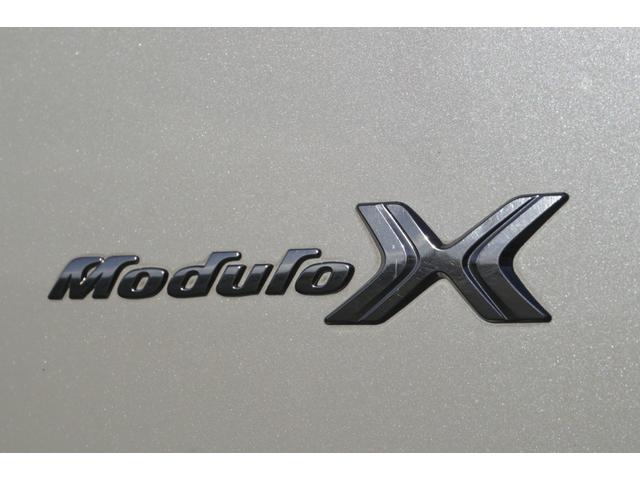 Ｎ－ＢＯＸ モデューロＸ　Ｇ・ターボパッケージ　１年保証付　純正ナビ　フルセグ　バックカメラ　Ｂｌｕｅｔｏｏｔｈ　ＥＴＣ　両側パワースライドドア　ローダウン　衝突軽減システム　ＣＤ・ＤＶＤ再生　ＨＩＤヘッドライト　ステアリングスイッチ　スマートキー（30枚目）
