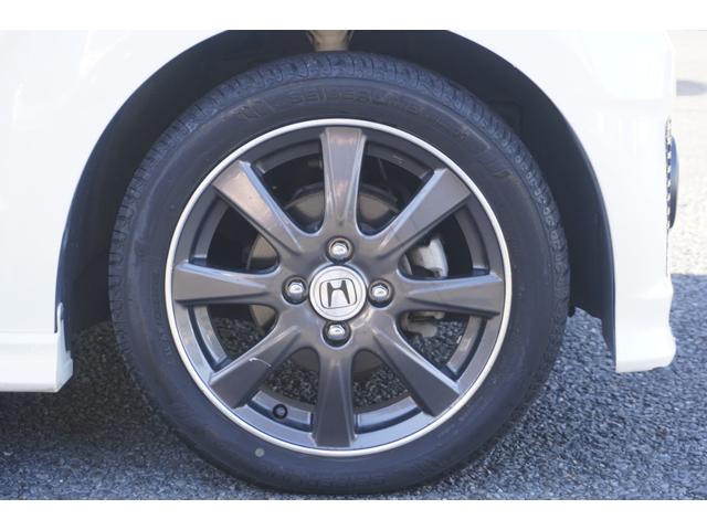 Ｎ－ＢＯＸ モデューロＸ　Ｇ・ターボパッケージ　１年保証付　純正ナビ　フルセグ　バックカメラ　Ｂｌｕｅｔｏｏｔｈ　ＥＴＣ　両側パワースライドドア　ローダウン　衝突軽減システム　ＣＤ・ＤＶＤ再生　ＨＩＤヘッドライト　ステアリングスイッチ　スマートキー（33枚目）